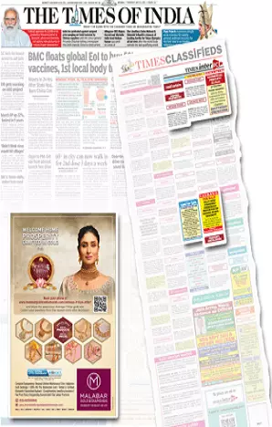 Poknapham tearsheet proof